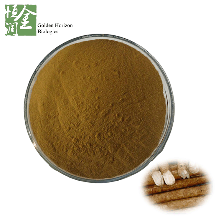 Natural 99% Arctigenin Powder Improves Antioxidant Status