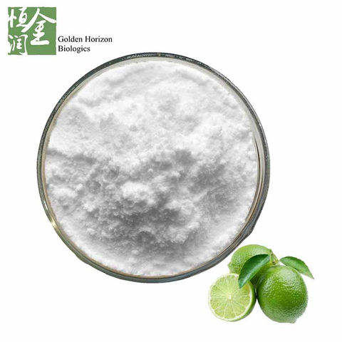 Wholesale Natural Key Lime Extract Powder