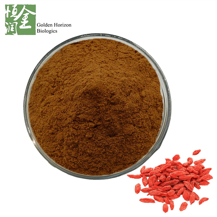 Polysaccharides Wolfberry Extract Goji Berry Extract