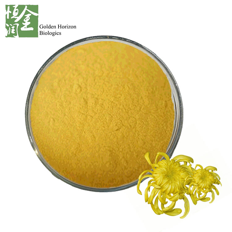 Yellow Chrysanthemum Flower Extract Powder for Pyrethrins 