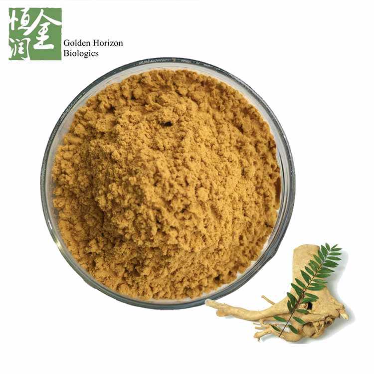 Wholesale Anti Cancer Eurycoma Longifolia Extract Powder Food Supplement 
