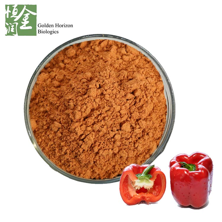 Made in China Dried Vegetables Sweet Chili Paprika Red Pepper Powder