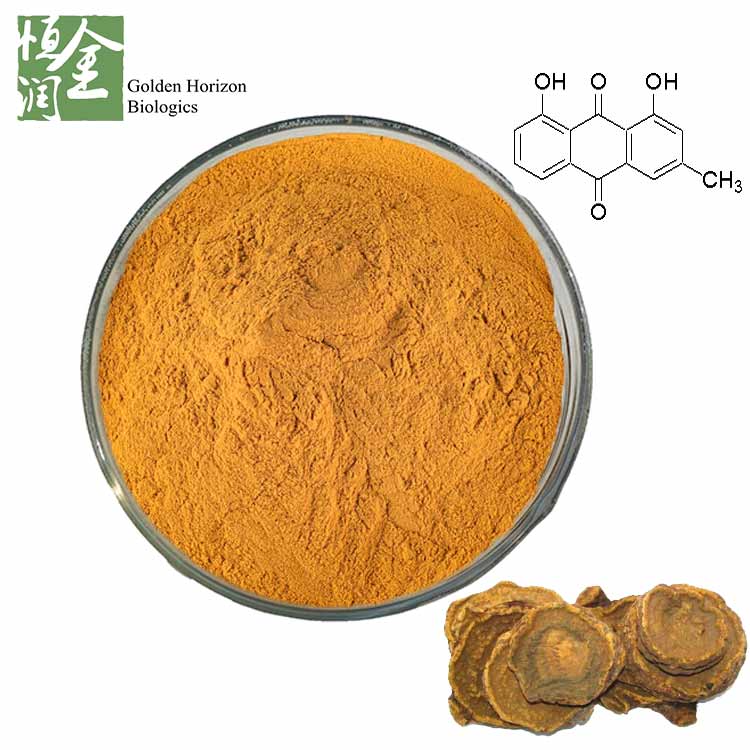 Emodin Rhubarb Extract Rhein 10-99% Chrysophanic Acid (HPLC) 481-74-3