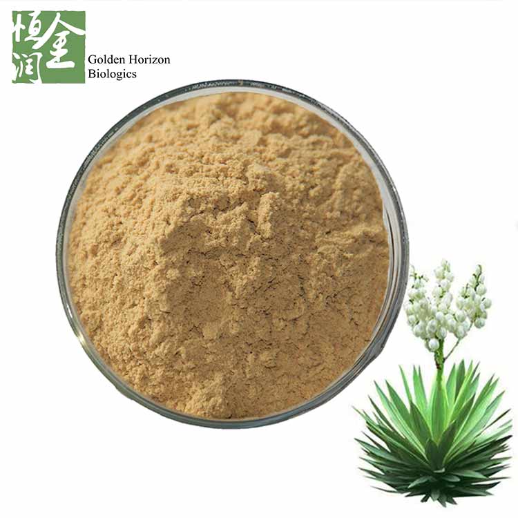 Factory Supply Yucca Extract Powder for Pet Health Yucca Powder