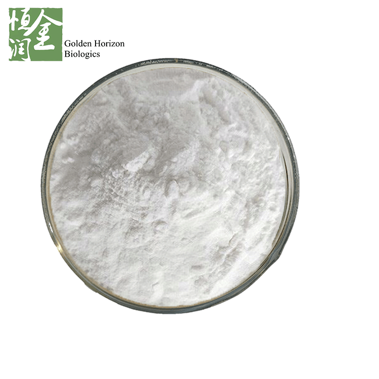 Cosmetic Ingredient Allantoin Powder 5-ureidohydantoin 