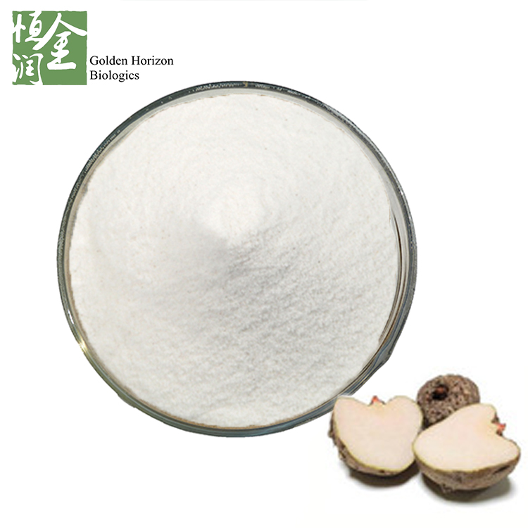 Konjac Root Extract 90% Glucomannan Powder Weight loss Konjac Flour Powder 