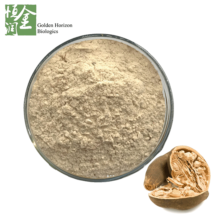 Best Dried Baobab Fruit Extract Powder 