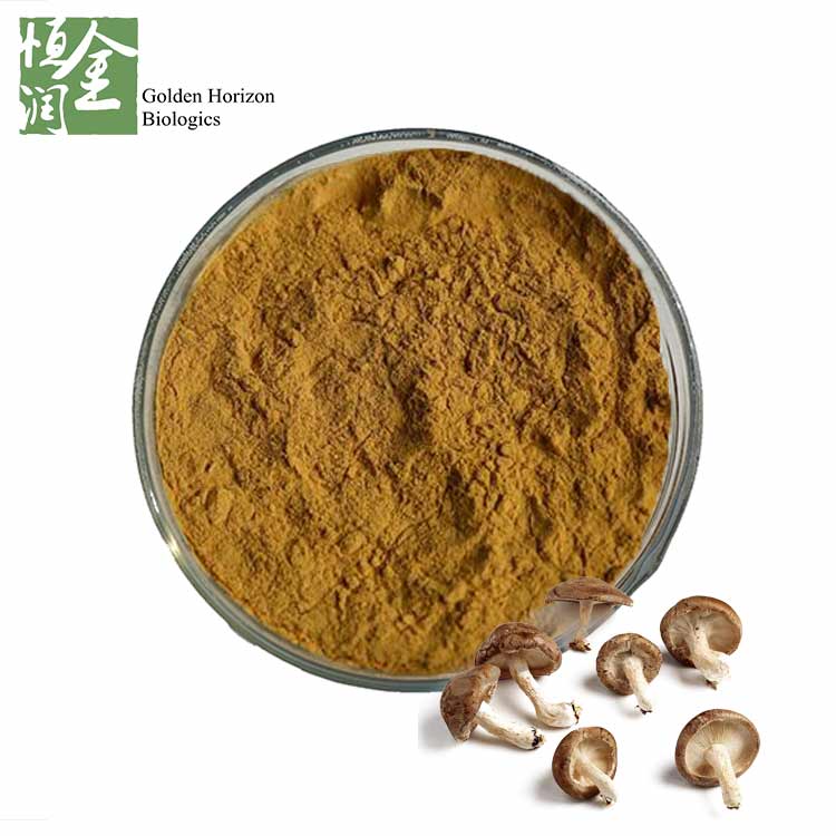 Anticancer Lentinan Shiitake Mushroom Extract Lentinus Edodes Extract in Bulk