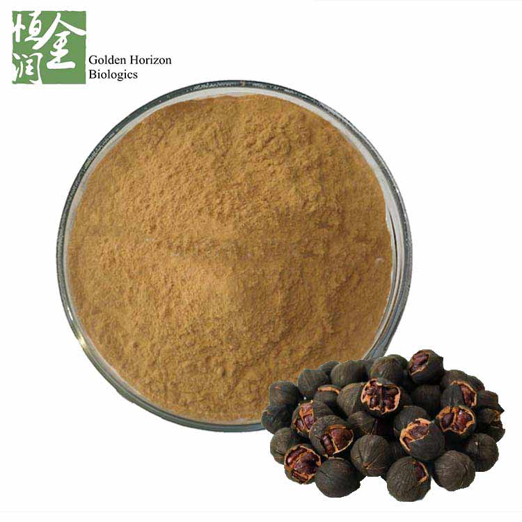 Factory Outlet Bulky Feminine Health Natural Black Walnut Hull Extract Powder 10:1
