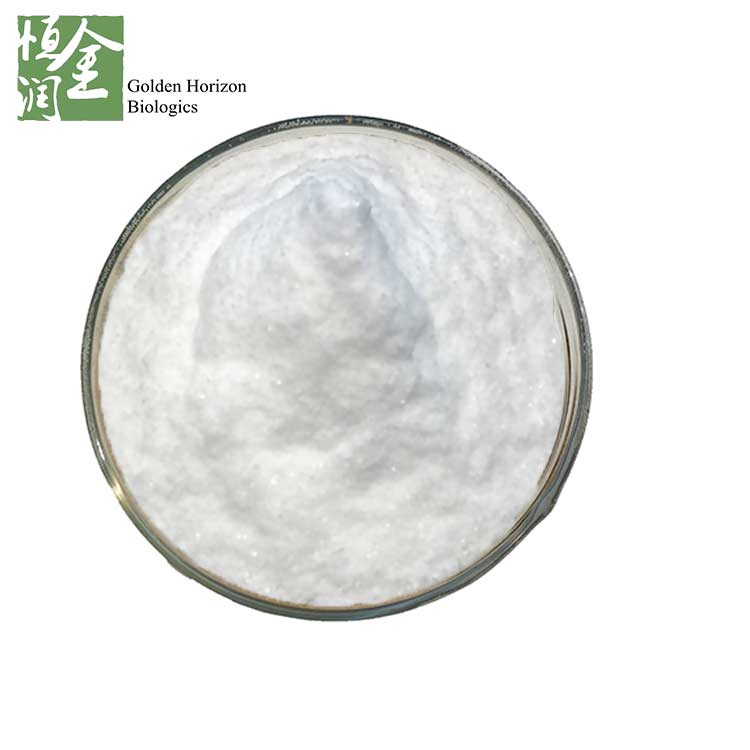 High Quality Pure 99% Nicotinamide Riboside Vitamin B3 Powder