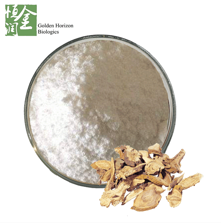 GMP Certified Sophora Root Extract Matrine 