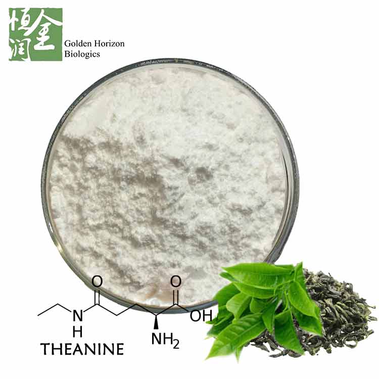 Wholesale Green Tea Extract Wholesale L-theanine White Powder 
