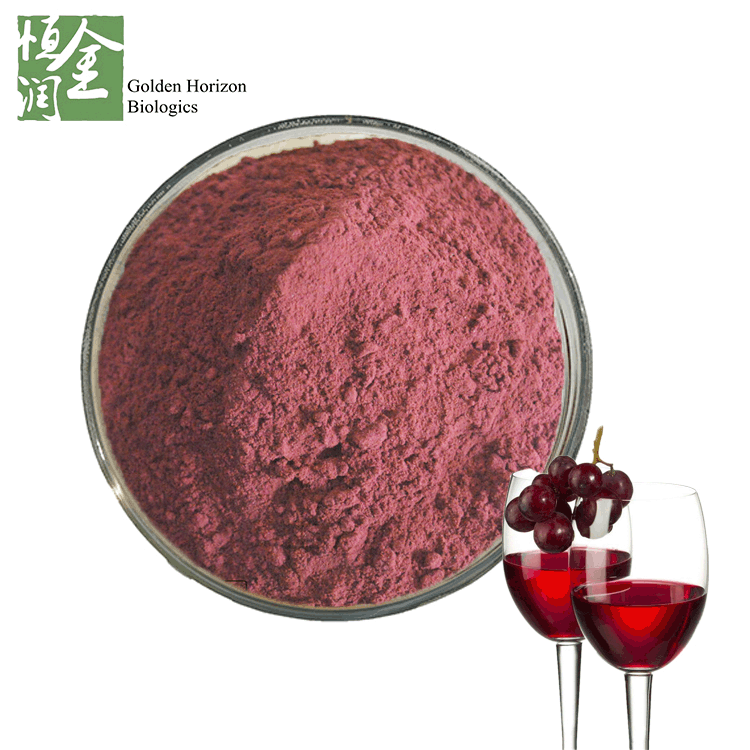 40% Polifenoles Skin Care Red Wine Extract Powder Wholesale 
