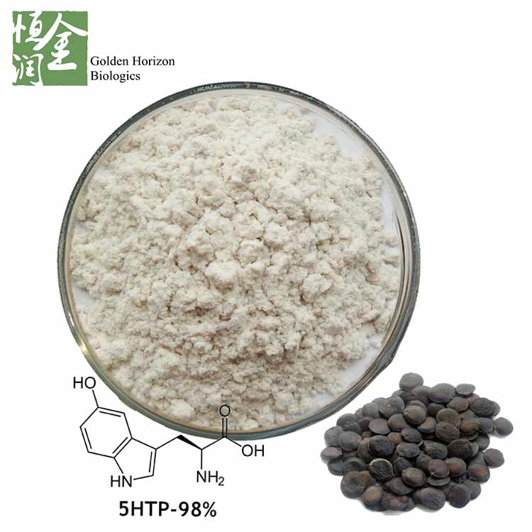 High Quality 5-HTP Griffonia Simplicifolia Seed Extract