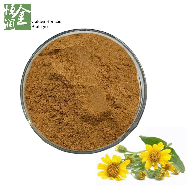 Natural Anti-inflammatory Herbs Arnica Montana Flower Extract Powder
