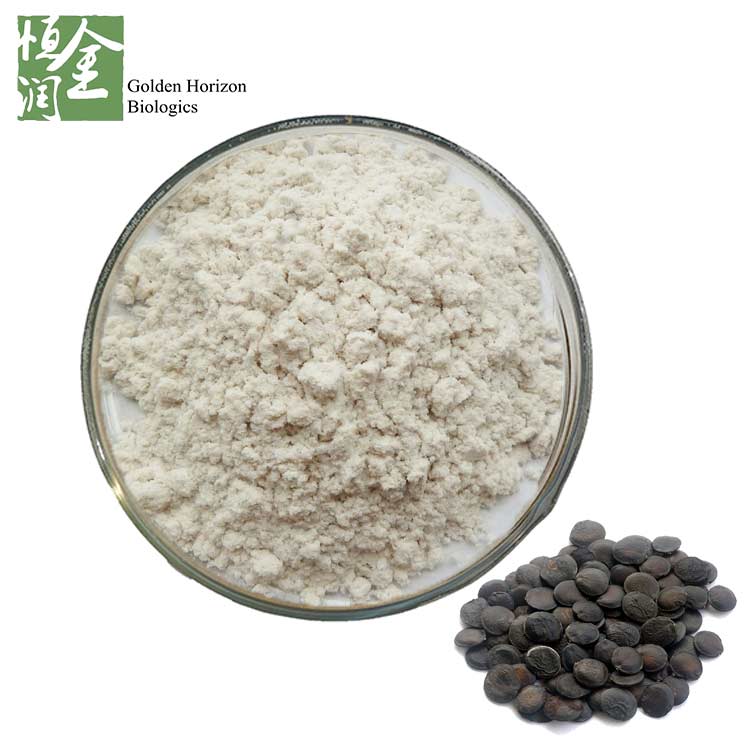 Pure API Griffonia simplicifolia Ghana seed extract 5 htp, 5-htp, 5htp powder 99% in bulk