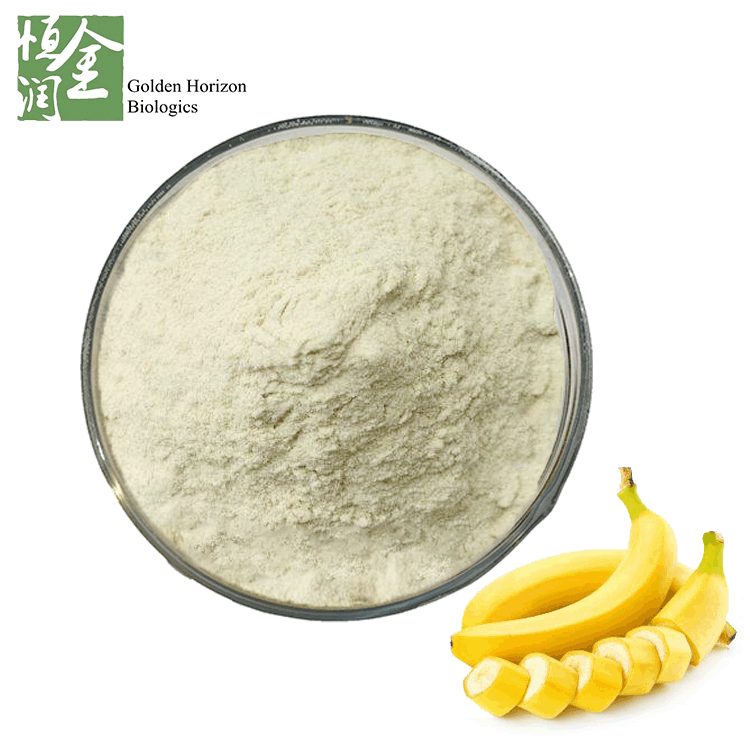 Best Fruit Powder Banana Powder in Bulk for Food Additives