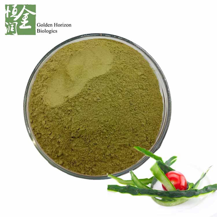 Wholesale High Quality Cucumber Peel Extract 