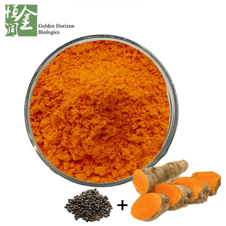 Mix Powder Turmeric With Black Pepper Extract Curcuminoids With Bioperine Piperine Buy Turmeric And Black Pepper Turmeric With Black Pepper Extract Turmeric With Black Pepper Product On Golden Horizon Biologics