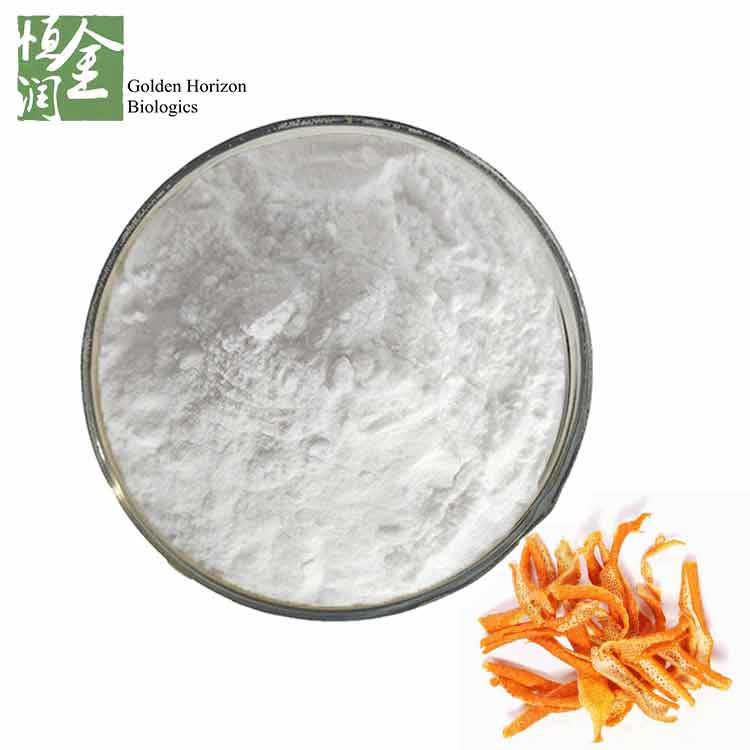 Nobiletin 98% Bitter Orange Peel Extract Powder Promote Digestive Secretion