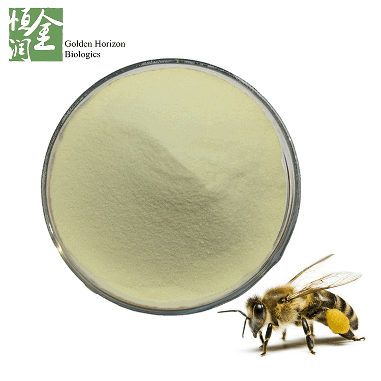 Natural Apitoxin / Bee Venom Extract Powder For Anti-AIDS(MLT)