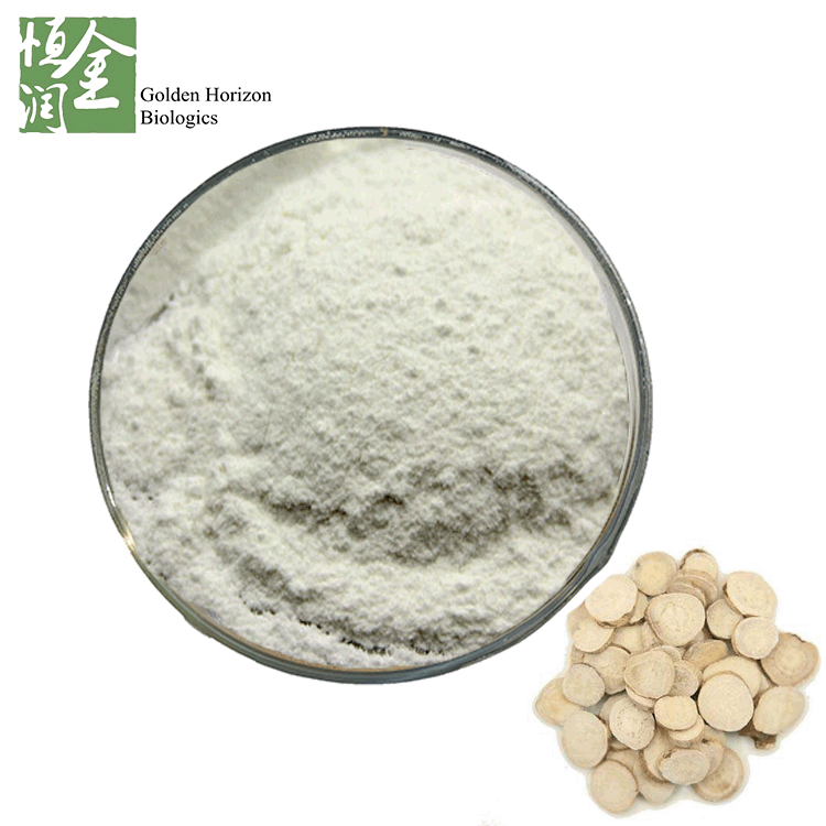 Anti-Pollution Skin White Peony Root Extract Paeoniflorin Powder 8%-98%