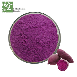 Food Grade Purple Sweet Potato Extract Powder for Balanced Diet