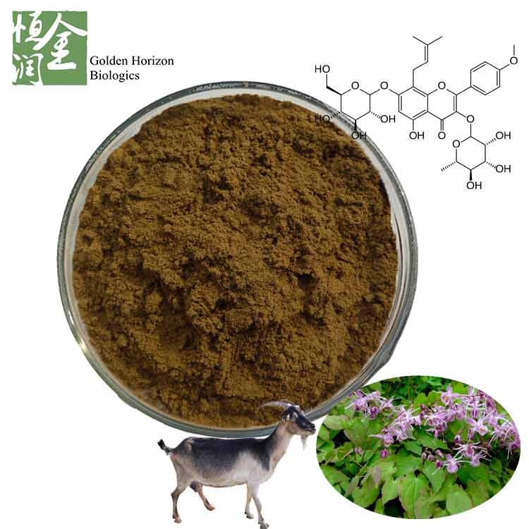 Epimedium (Horny Goat Weed) Extract Icariin