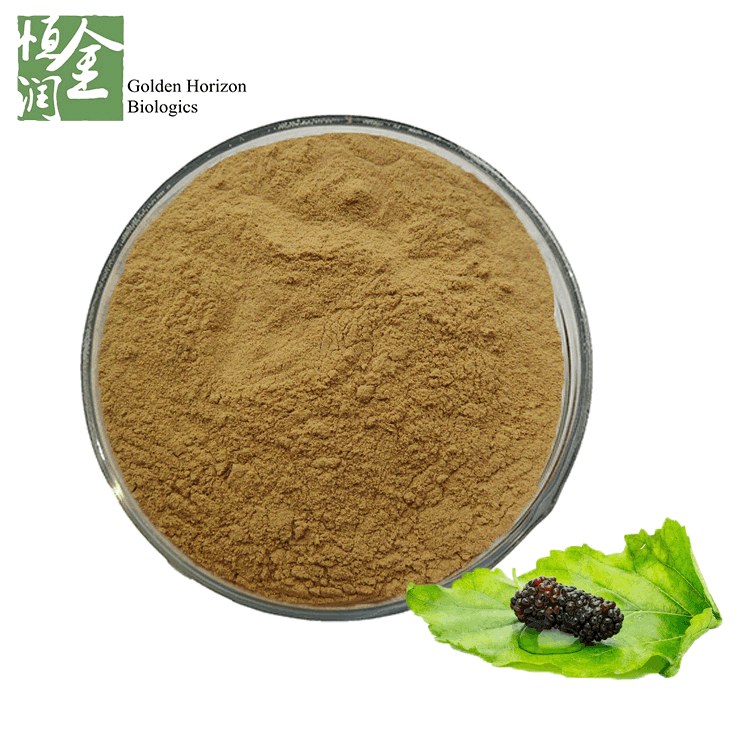 White Mulberry Leaf Extract Powder