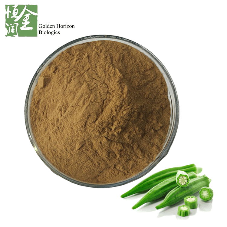  Organic Okra Seed Extract Powder Prevention Anemia