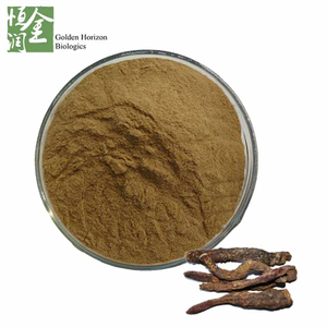 20:1 Concentration Cistanche Extract Powder for Constipation