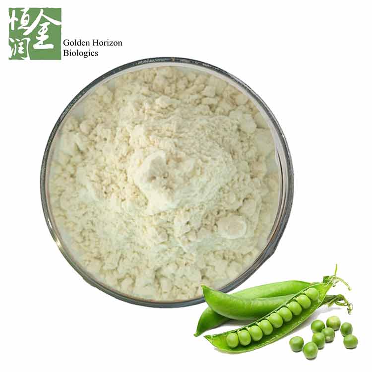 Manufacture Supply Best Pea Protein Powder in Bulk