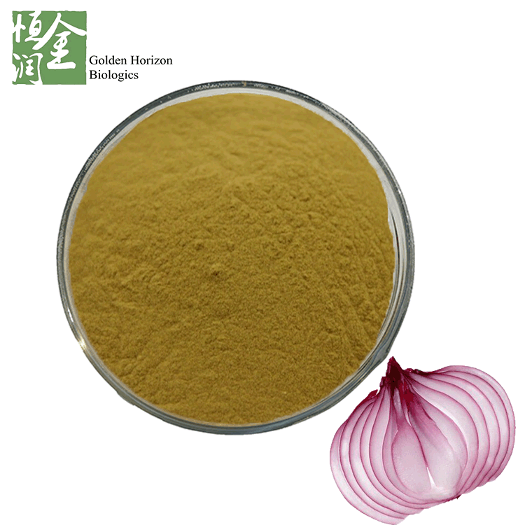 Onion Extract Powder Antibactiarl Supplements GMP