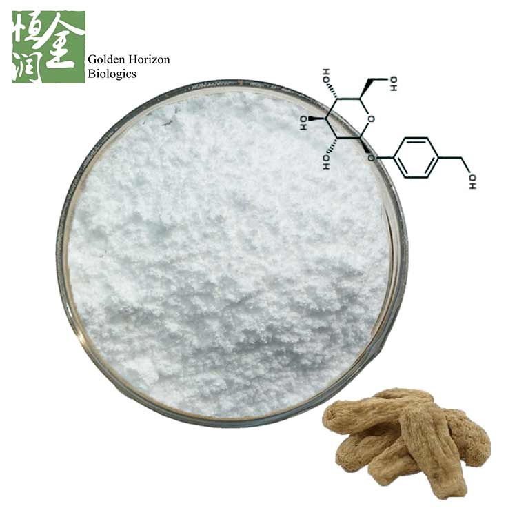 Slow Down Heart Rate Rhizoma Gastrodiae Extract Powder 98% Gastrodin