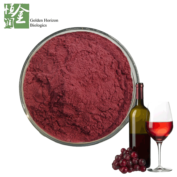 Polyphenols 30% Anti Aging Red Wine Extract Powder Wholesale 