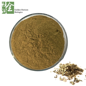 Natural Sakae Naa Extract / Combretum Quadrangulare Extract 