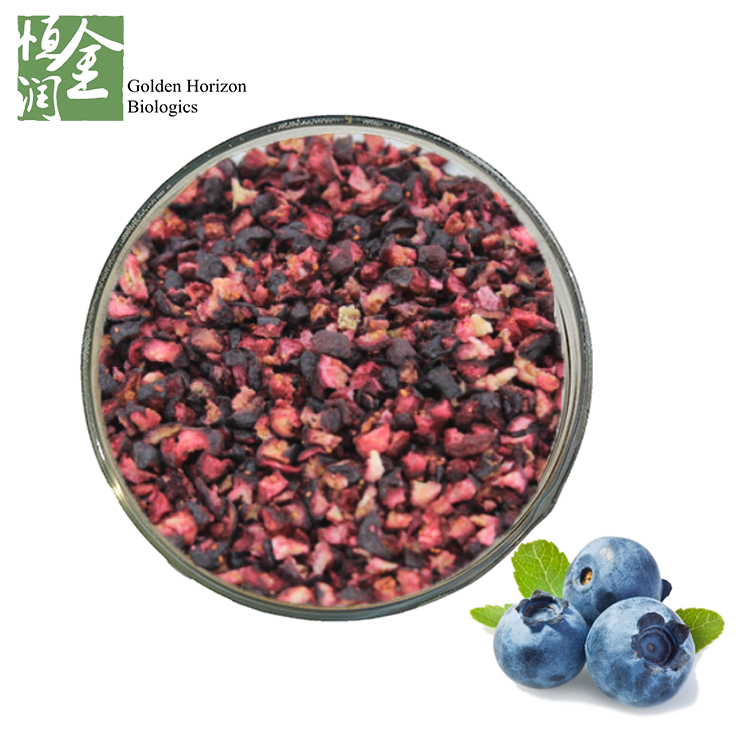 Wholesale High Quality Snack Fruit Freeze Drying Blueberry Dice