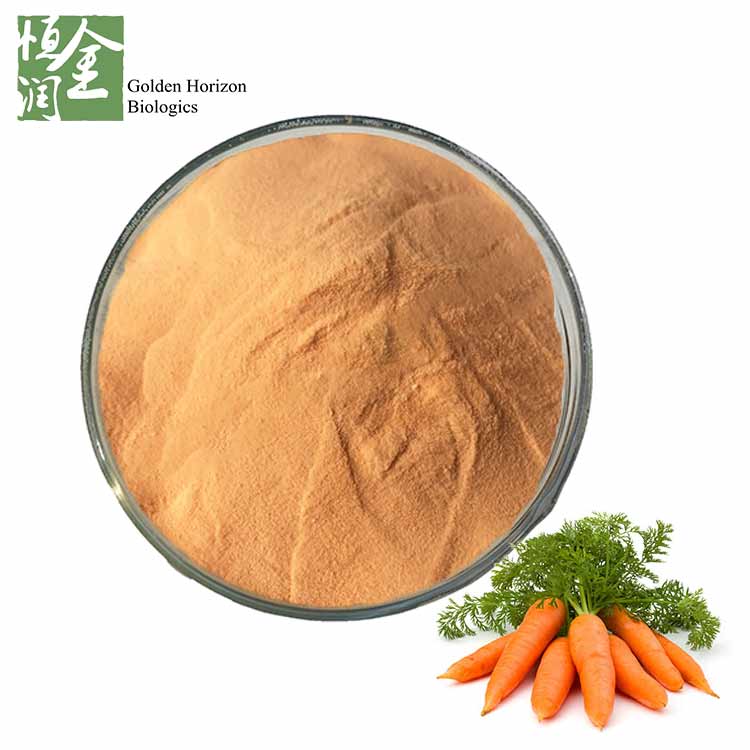 Manufactory Supply Organic Red Carrot Juice Powder Beta Carotene Powder 