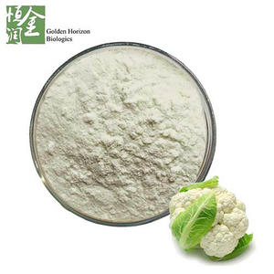 Top Grade Pure Natural Cauliflower Extract / Cauliflower Powder 