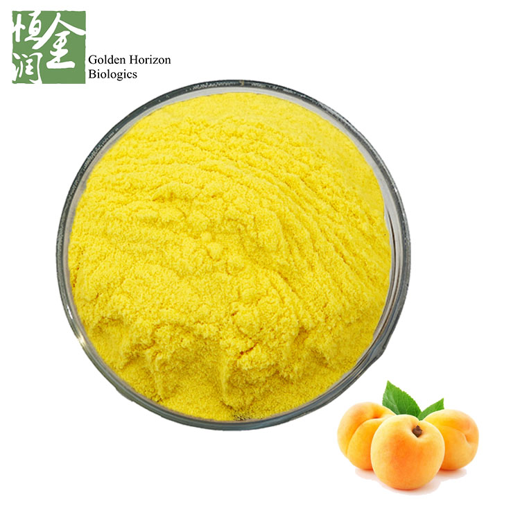100% Natural Flavor Freeze Dried Yellow Peach Powder
