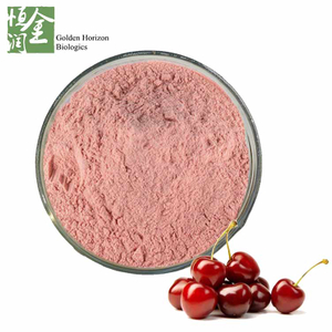 Natural Acerola Cherry Extract Powder Vitamin C 